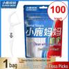 Dental Floss Picks