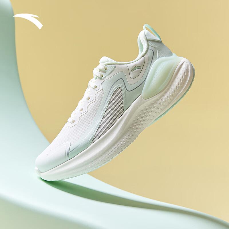 Anta C37 Cloud Sense Women s Running Shoes US 8.5