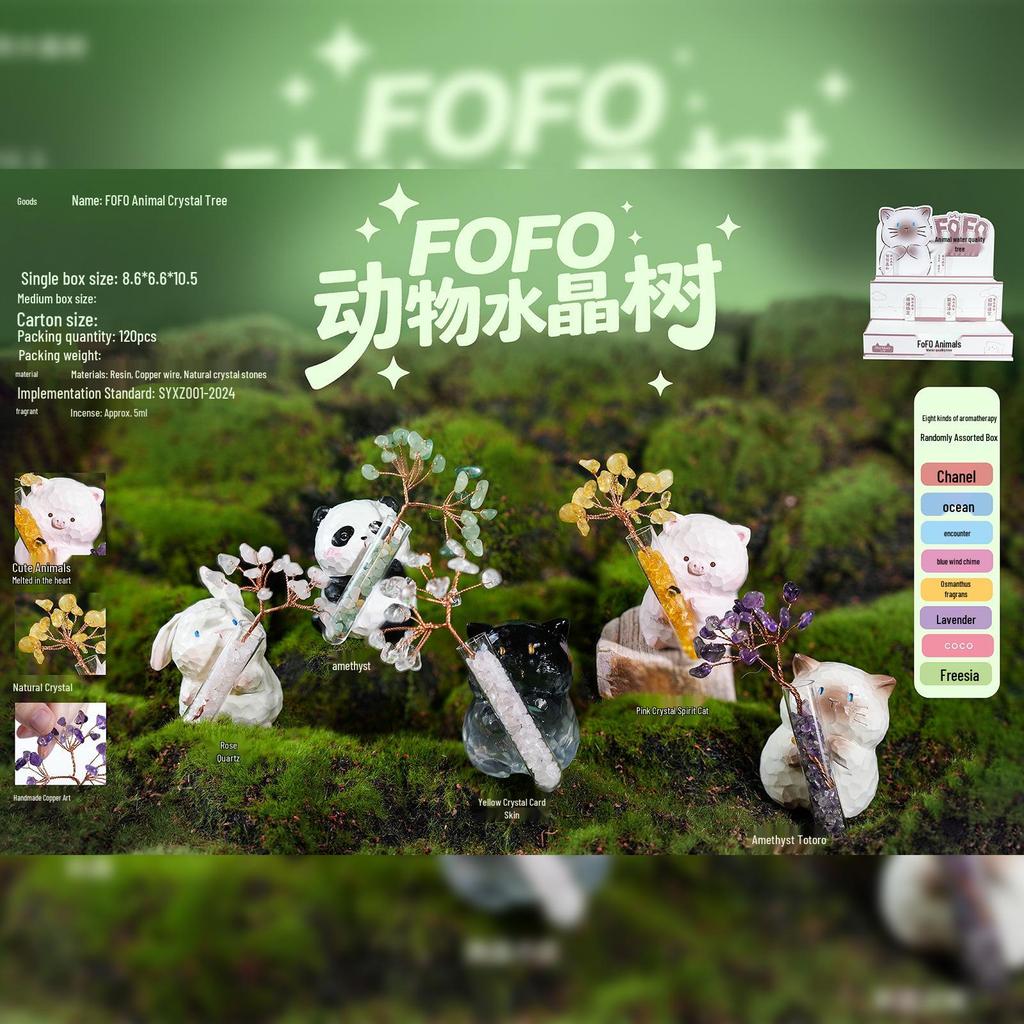 Guochao Hanfu Mädchen Figur: Frühlingsbrise Blind Box Sammlerstück – verträumte Dekoration & Geschenk