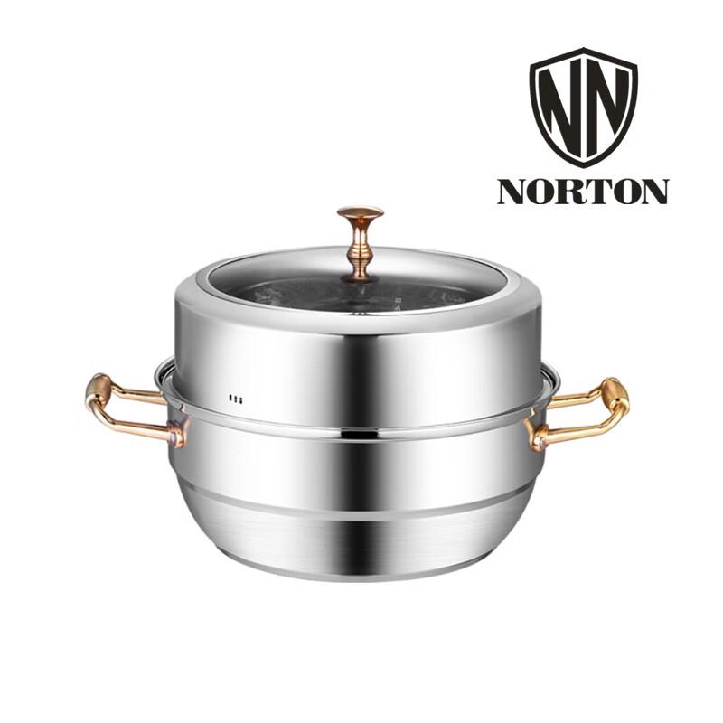 NORTON Jinweida Multi-functional Household Steamer