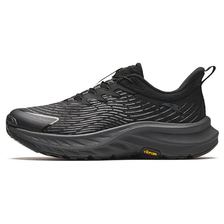 Anta Nitro Run Men Black White 112345586-1 40