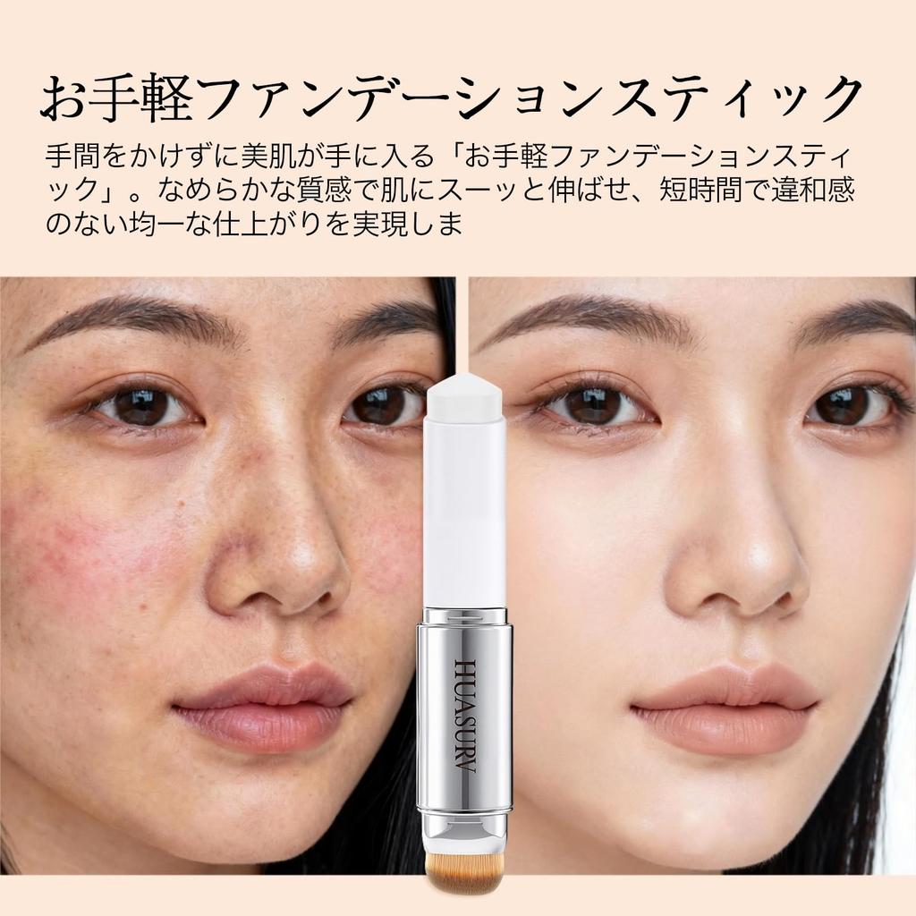 Wirwody Color-Changing Foundation Stick 2-in-1 Makeup Base with Brush, Double Head, Lightweight, Waterproof, Sweatproof, Moisturizing, Long-Lasting,
