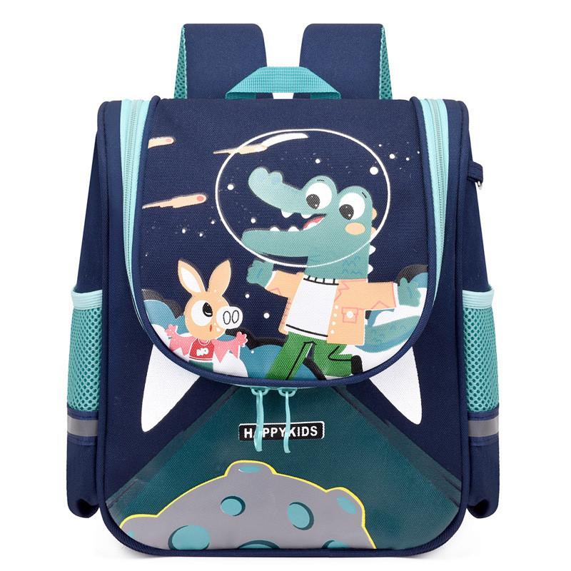 Cute Animal Print Kids School Backpack With Comfortable Ergonomic Design For Boys And Girls