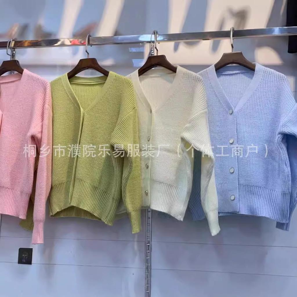 Autumn and Winter Gentle Style Loose Women's V-neck Knitted Cardigan Sweater Top for Women