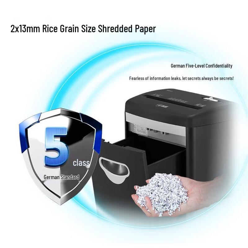 Comet S-626 5-Level Security Commercial Paper Shredder CN plug (adapter included)