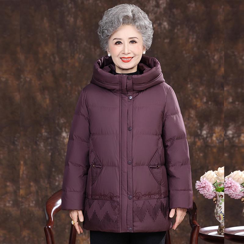 

Loose Hooded Winter Down Jacket for Middle-aged and Elderly Women – Warm White Duck Down Coat XL, 100-110 kg, 122.5 фиолетовый