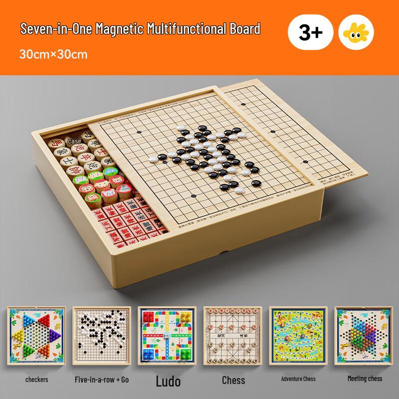 Magnetic 7-in-1 Multi-Game Board Set