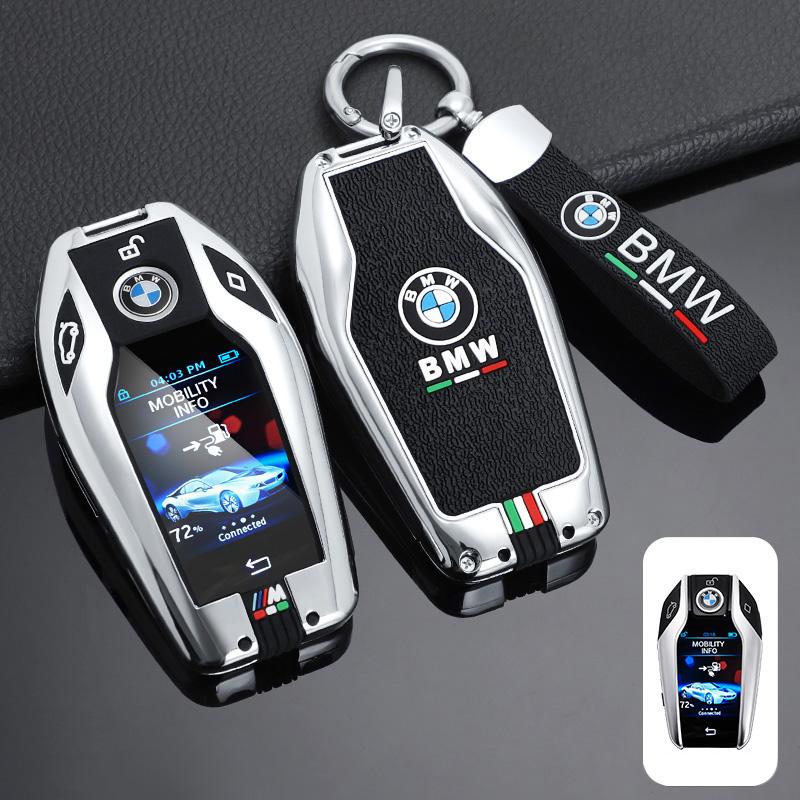 Zinc Alloy Car Key Cover Case Shell For BMW G05 X5 G30 G12 G11 G32 G31 5 7 Series I8 I12 I15 G01 X3 G02 G07 Keychain Accessories GG9