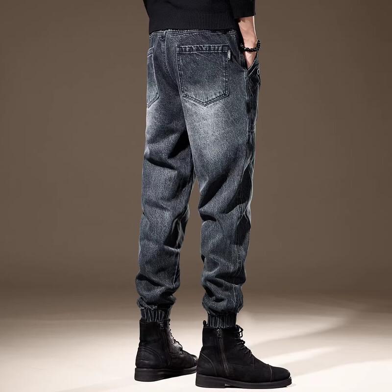Pantalones vaqueros tipo jogger harem de patchwork lavados estilo vintage americano para hombre