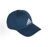adidas Embroidered Cotton Curved Brim Hat,  Young People Daily Travel, Sports and Casual Street Outfits GM6273