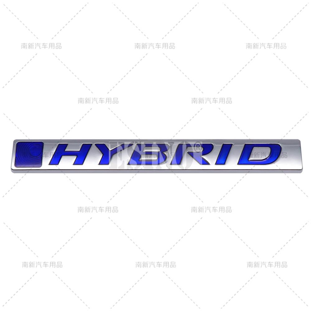 Car Styling Hybrid 3D Grill Rear Trunk Metal Chrome Zinc Alloy Emblem Badge