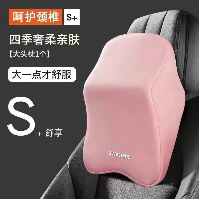New Car Headrest Lumbar Support Pillow Memory Foam Neck Cushion With Shoulder Protector For Enhanced Comfort Tools Visible