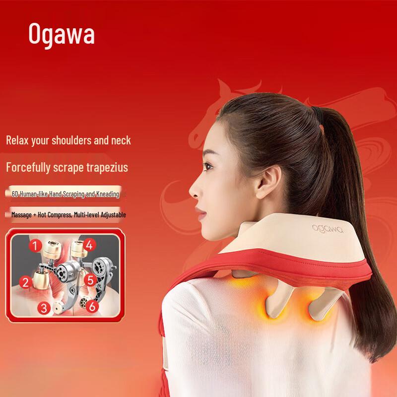 Массажер для шеи и плеч Ogawa