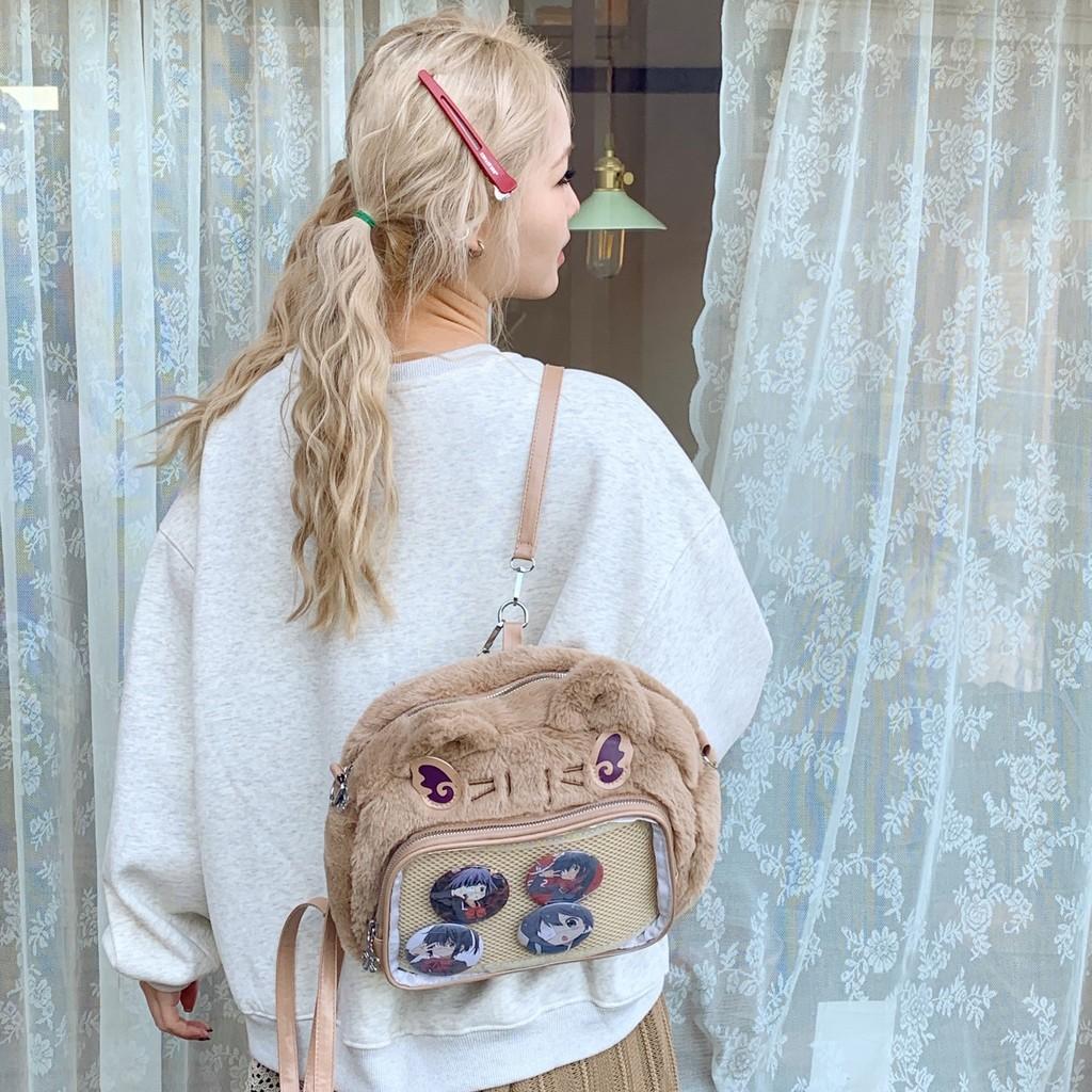 Cat Plush Itabag Backpack Animal Shoulder Bag With Adjustable Shoulder Straps