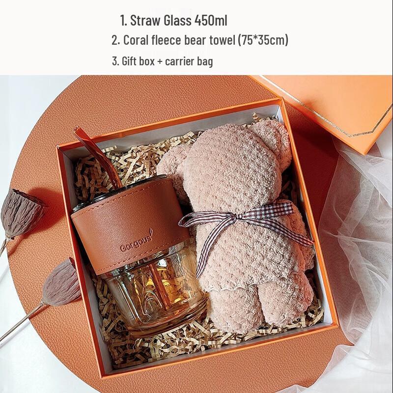 WZ Glass Cup Souvenir Gift Set Package 9