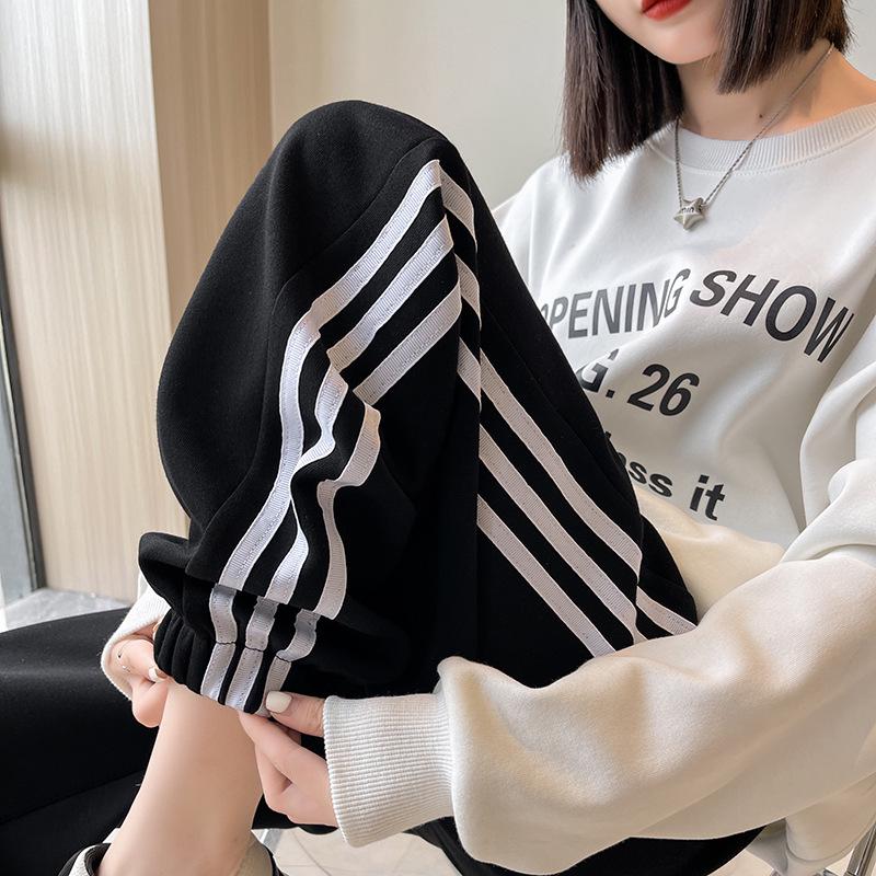 Plus Size Women's Slimming Sport Sweatpants, Lightweight & Loose Fit, Casual Spring/Autumn Wear - Fits Up To 240 Lbs
