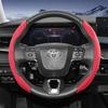 Suitable for Toyota Sports Suede Steering Wheel Cover with Split Snap-On Design for Rav4 Hilux Camry Yaris Corolla Cross Kluger