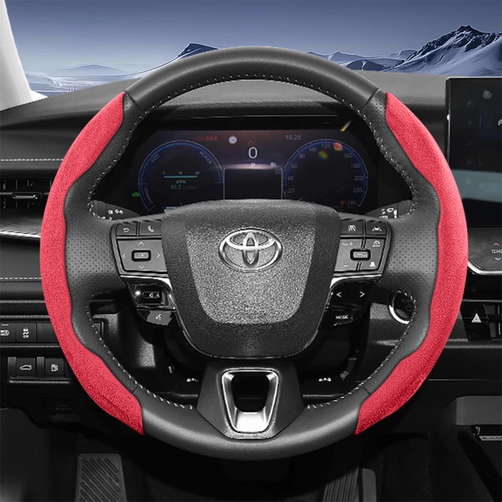 Suitable for Toyota Sports Suede Steering Wheel Cover with Split Snap-On Design for Rav4 Hilux Camry Yaris Corolla Cross Kluger