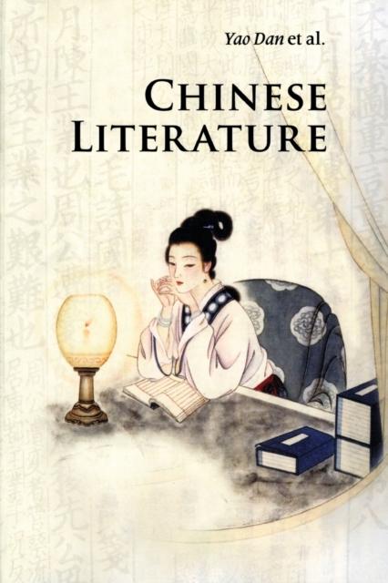 The Chinese Literature Book