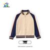 Lanyang Beibei Jiangxi Shangrao School Uniform Jacket