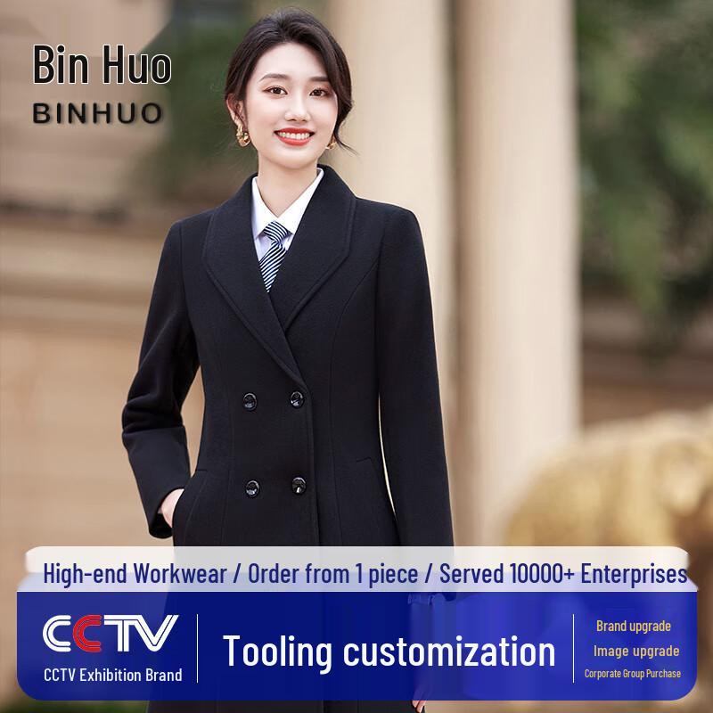 Men s Double-Breasted Wool Blend Overcoat S