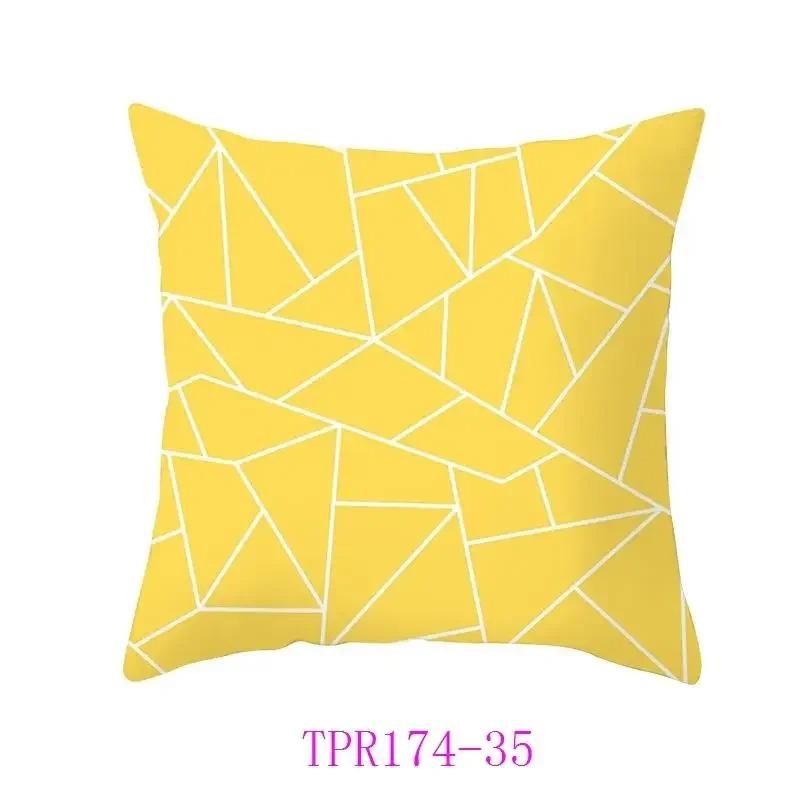 Heimdeko Sonnenschein-inspiriertes Gelbes gemustertes Kissenbezug Muster Kissenbezug Geeignet für Sofa Schlafzimmer Auto Kissenbezug