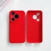 Premium Liquid Silicone Suitable for Huawei Mate80ProMax Magnetic Mobile Phone Case Pura70 Fine Hole Lens Sheath