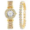 Fashion Roman Diamond Women's Watch Women's Watch Quartz Watch Bracelet Women's Watch