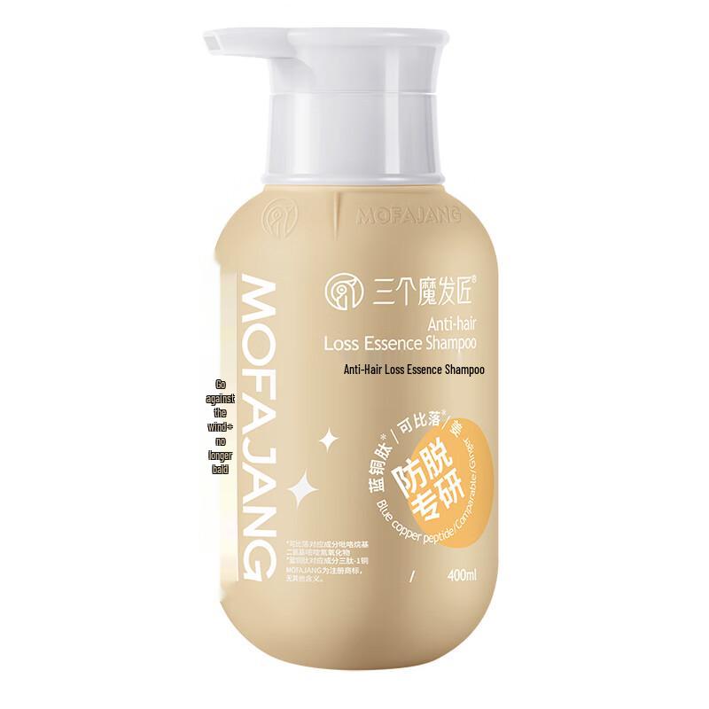Three Magicians Anti-Hair Loss Shampoo 400ml