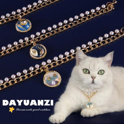 Haustierhalsband mit Kunstperlen für Katzen Hunde Verstellbares Doppellagiges Katzenhalsband