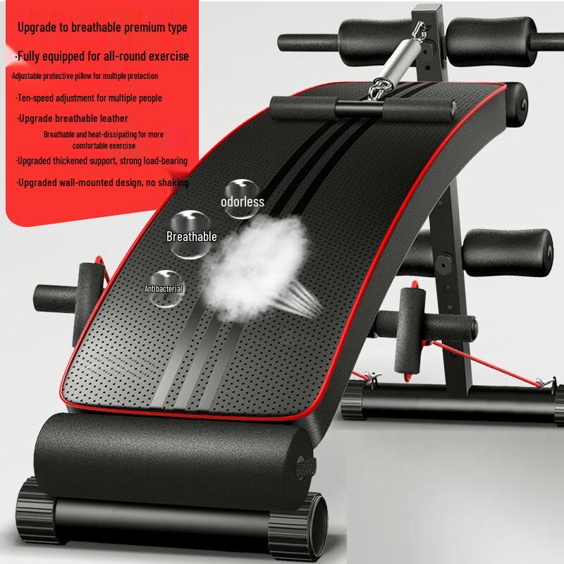 Adjustable Sit-Up Abdominal Board