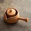 Dibblang Ceramic Side Handle Tea Pot - 420ml Gradient Brown