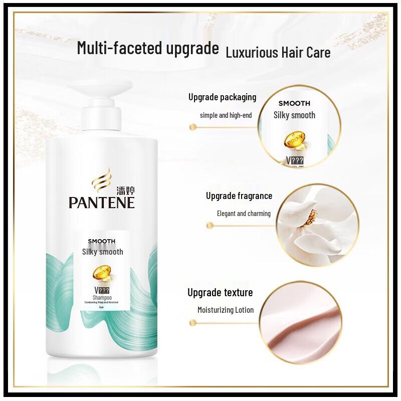Pantene Seidig Glatt Shampoo & Repair Spülung Set