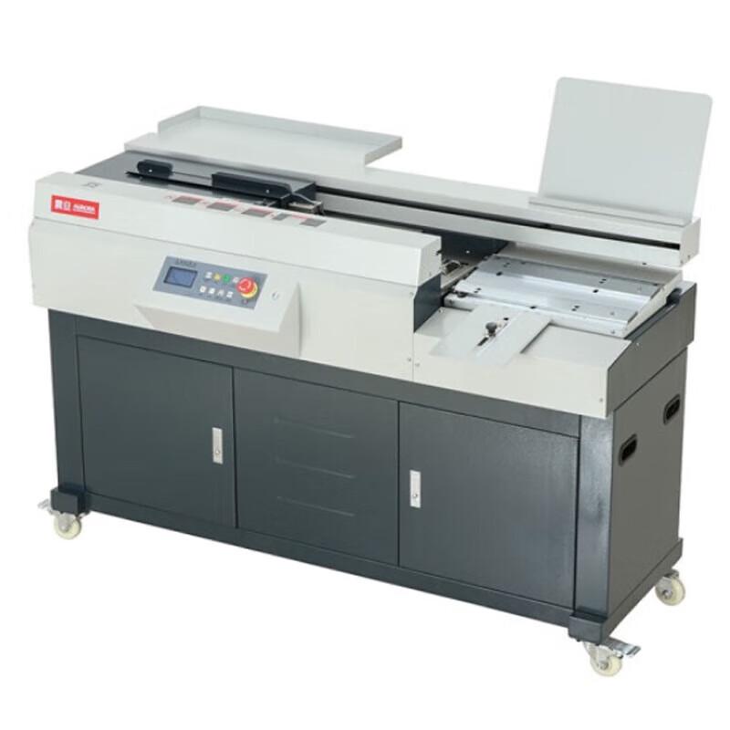 

Aurora AM60M-A3 A3 Automatic Hot Melt Glue Binding Machine