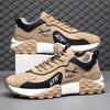 Men's Autumn 2024 Lightweight Running & Casual Cotton Shoes - Trendy Outdoor Sports Fashion