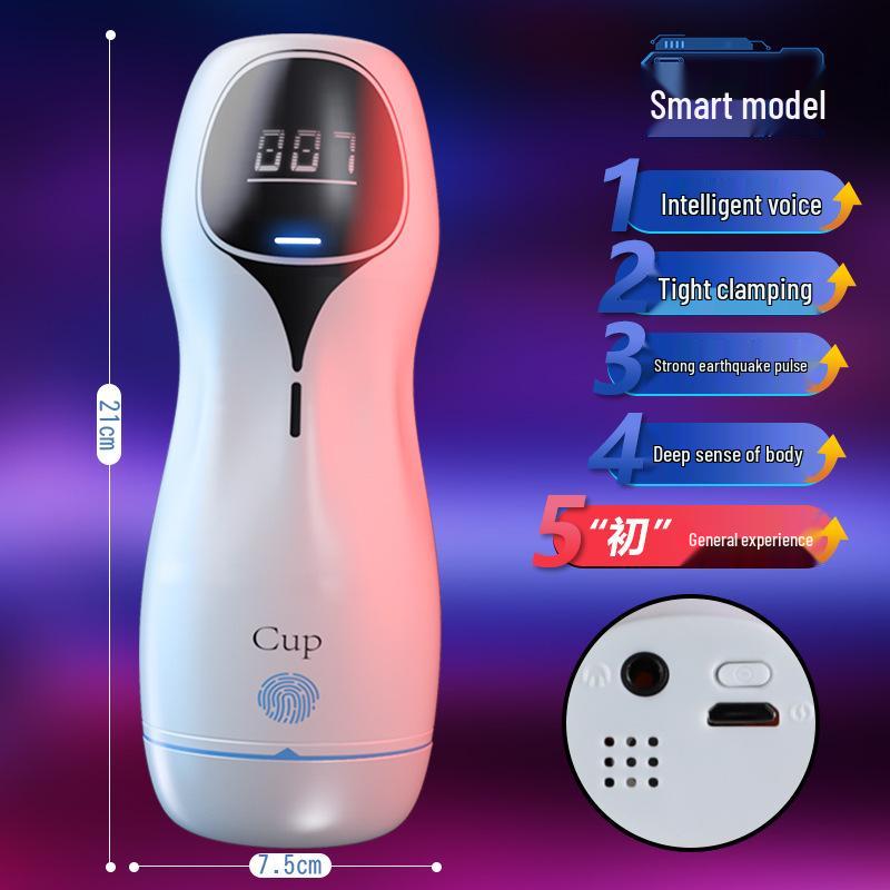 NIO Long Love Smart Vibration Invisible Electric Masturbation Cup for Men