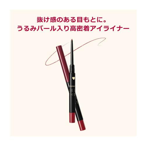 Integrated Snipe Gel Liner S (Cartridge) RD510 Eyeliner RD510 Raspberry Brown Refill 0.07g