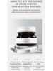 Niacinamide Whitening & Spot-Removing Face Cream: Skin Brightening & Repair