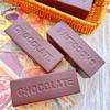 Peanut Squishy Butter Decompress Ornament Soft Cheese Simulation Chocolate Gifts Funny Fidget Gifts Desktop Accessories