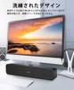 THSGRT Wish Sun PC reproduktor, Pohlcující soundbar s Bluetooth 5.0, Hlasitá hlasitost, Kompatibilní s televizory, PC a smartphony, Kompaktní, Napájený přes USB, AUX