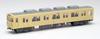 Tomytec GeoColle Railway Collection Tobu Railway 8000 Series 8111 Formation Sage Cream Tobu Museum Dynamic Preservation Formation Set 268581 First