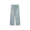 Fleece-Lined Thickened Wash Slim-Fit Wide-Leg Floor-Length Straight Jeans for Autumn/Winter