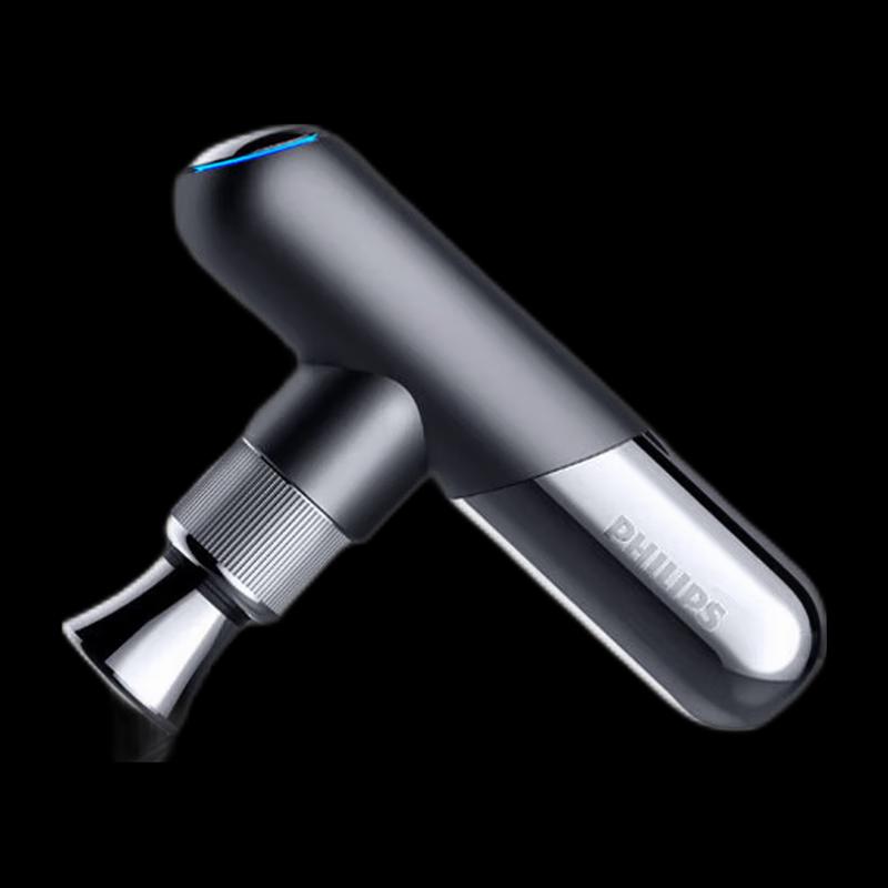 

Philips 5101G Percussion Massager