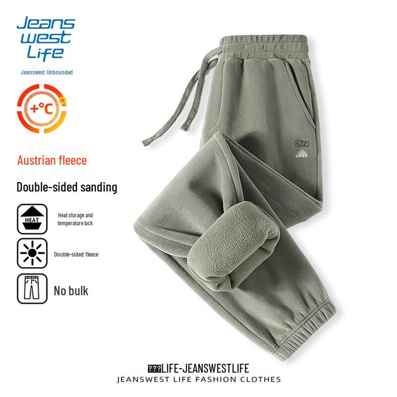 

JEANSWEST LIFE Men s Plush Fleece Warm Jogger Pants 2XL (160-180 lbs)