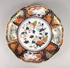 Arita Ware Shobido Main Store Rinpa Old Imari Style Servírovací talíř velký S-3069
