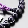 [Nenju Dot Com] Women's Rosary Approx. 8mm Purple Goldstone Bontan Tassel Kyoto Rosary Blue Goldstone