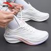 Leaf 5 Women's Running & Casual Shoes