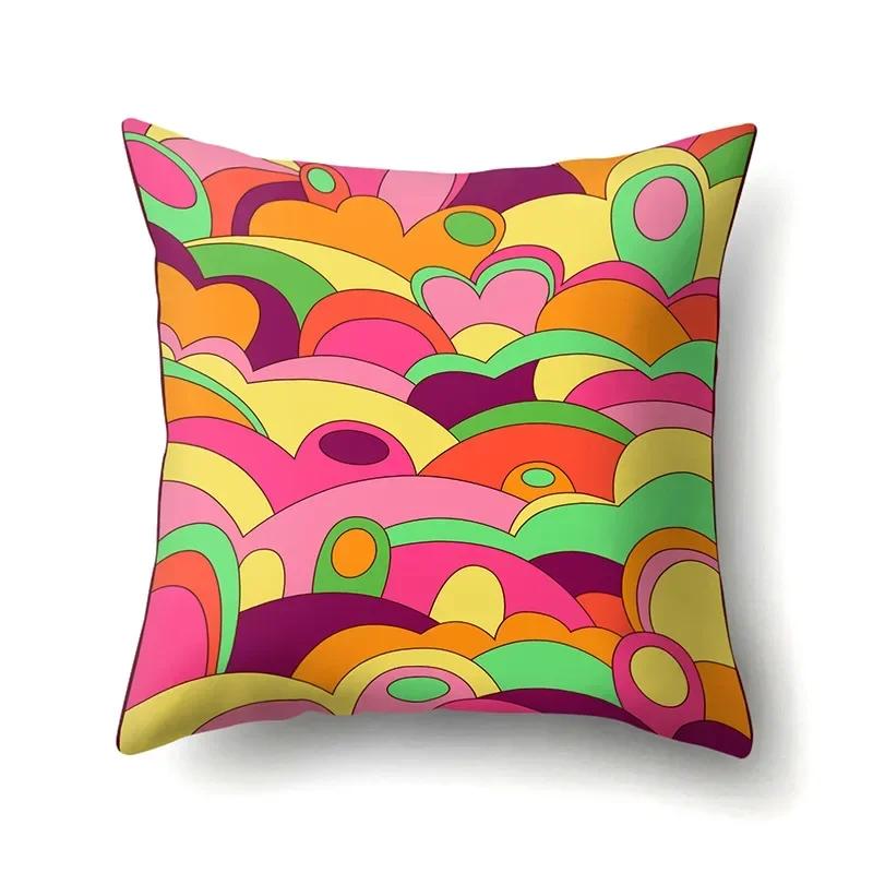 Sofa Pillowcase Home Cushion Cover Colorful Rainbow