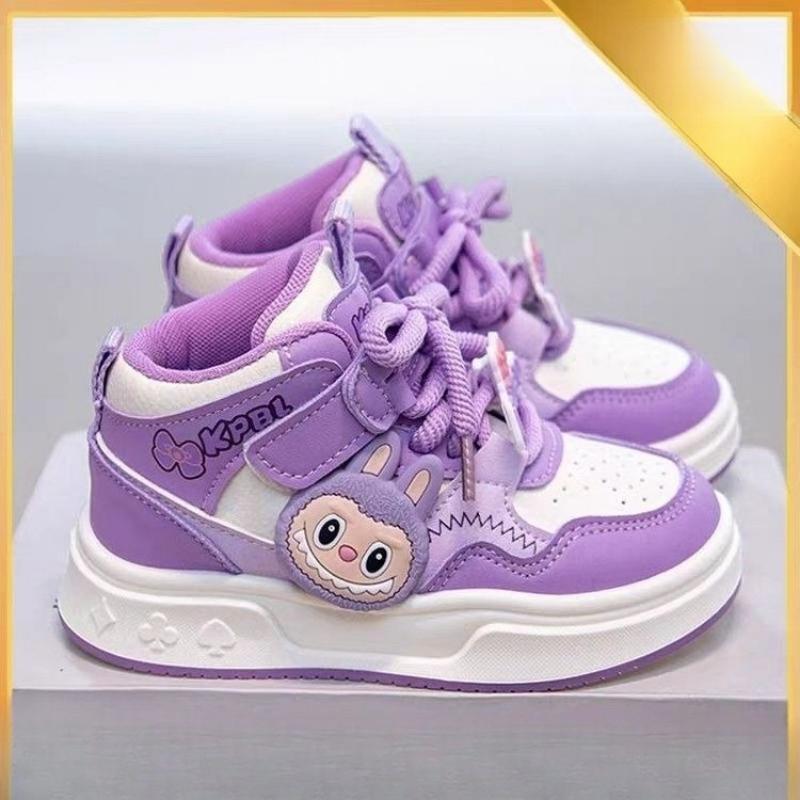 Girls' Waterproof Board Shoes, Winter Children's Sports Shoes