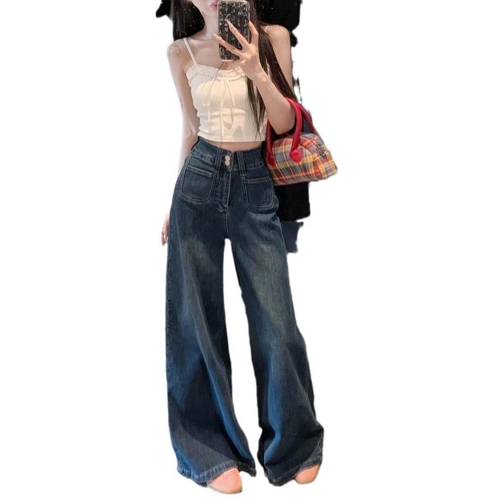 Women's High Waist Wide Leg Flared Jeans - Summer 2025 Slimming Style Nine-Point Pants
